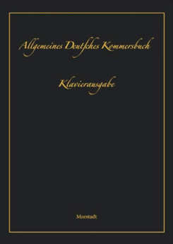 Klavierausgabe zu Allgemeinen Deutschen Kommersbuch